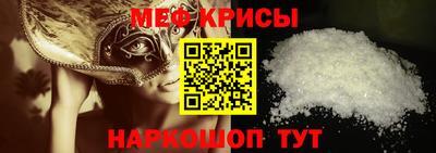 МДМА Нягань