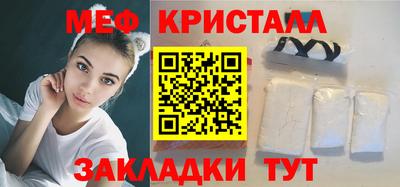 МДМА Нягань