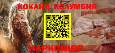 МДМА Нягань