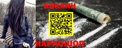 стаф Обь