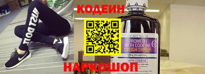 кристаллы Обнинск