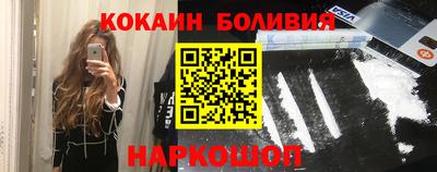 МДМА Нягань