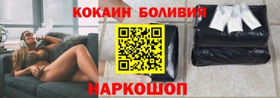 МДМА Нягань