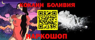 стаф Обь