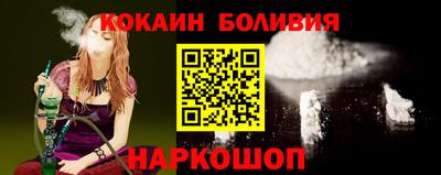 стаф Обь