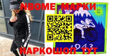 МДМА Нягань