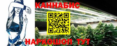 МДМА Нягань