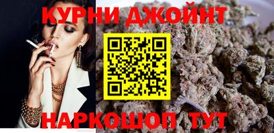 кристаллы Обнинск