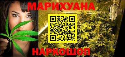 стаф Обь