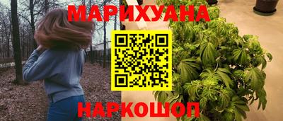 МДМА Нягань