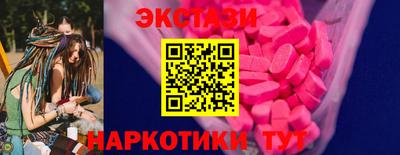 стаф Обь