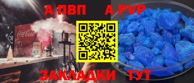 МДМА Нягань