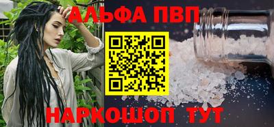 МДМА Нягань