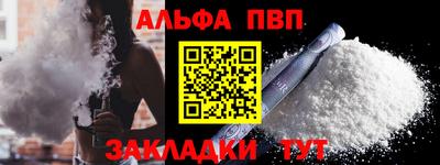 МДМА Нягань