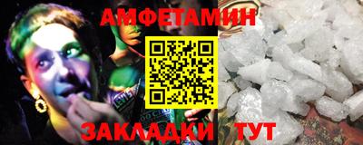 МДМА Нягань