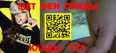 кристаллы Обнинск