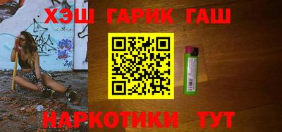 стаф Обь