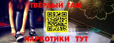 кристаллы Обнинск