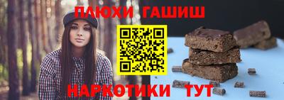 стаф Обь