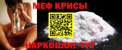 МДМА Нягань