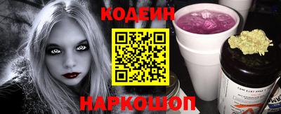 кристаллы Обнинск