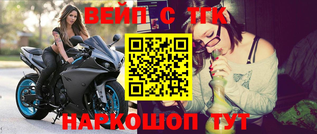 Дистиллят ТГК Wax Среднеуральск